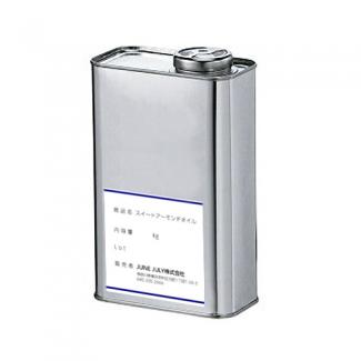 ホホバオイル(クリア　1kg/缶)